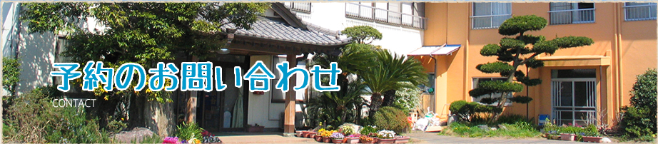 スポーツ施設 SPORTS FACILITY